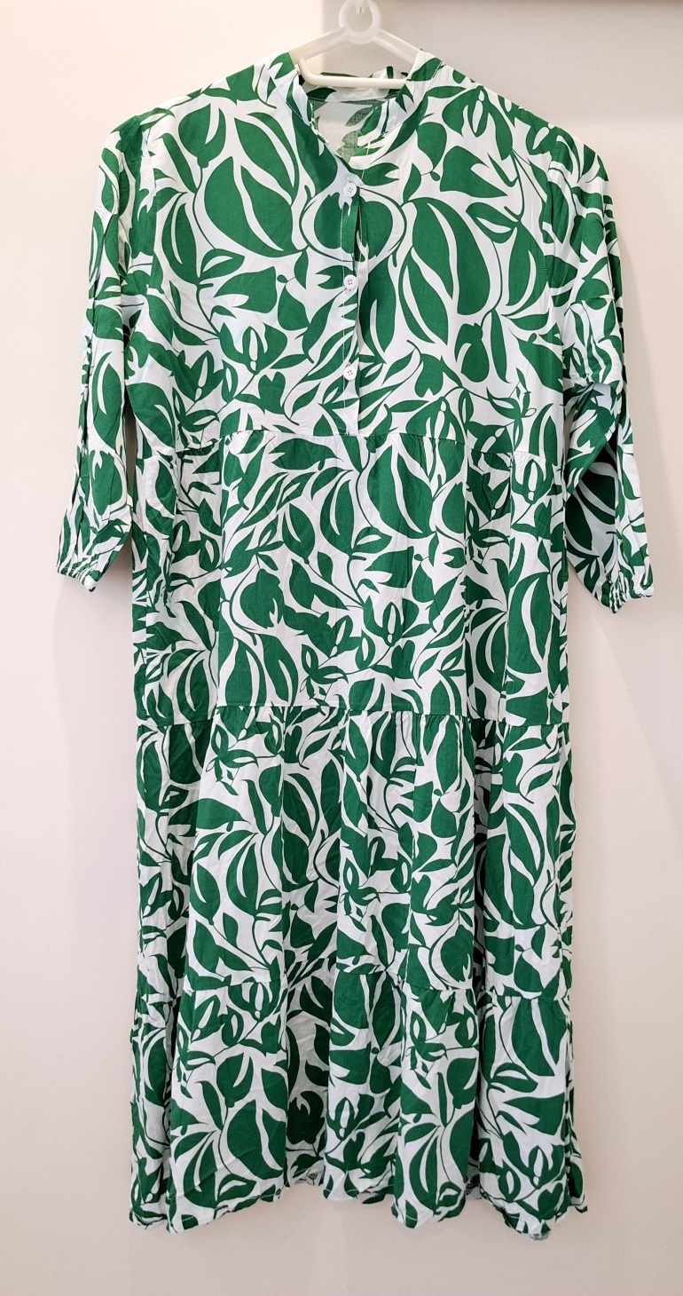  ساحلی نخی، برگ سبز و سفید 