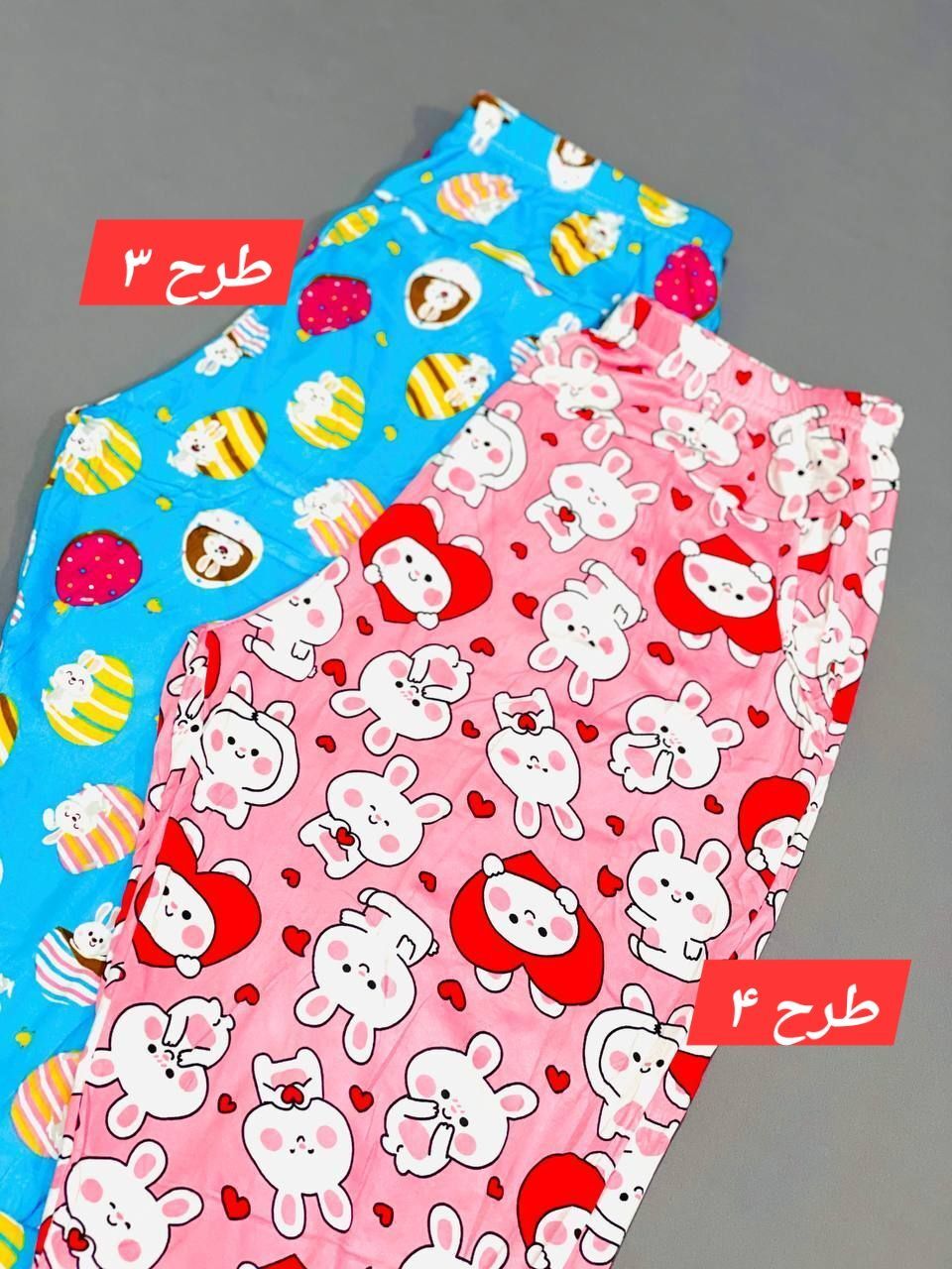  شلوار زنانه گیاهی لیدی طرح 3 و 4 