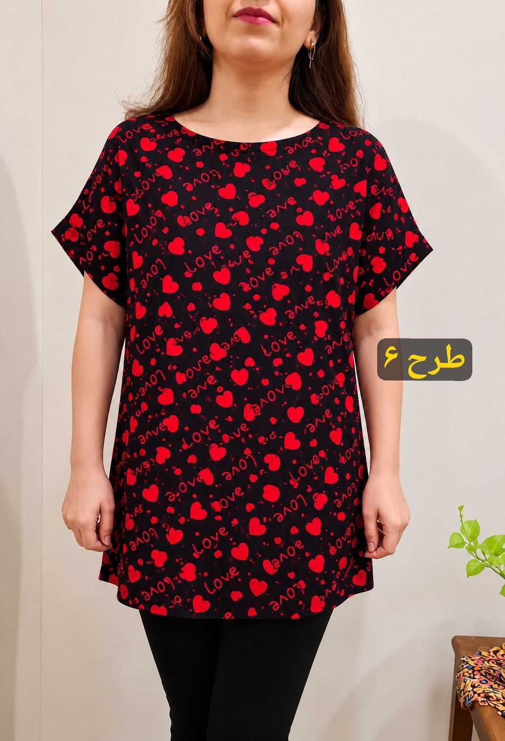 تیشرت نخی قلبی 