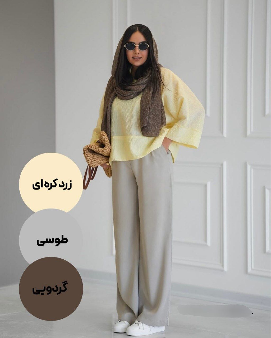 شومیز-زرد-کره-ای-شال-گردویی-شلوار-طوسی