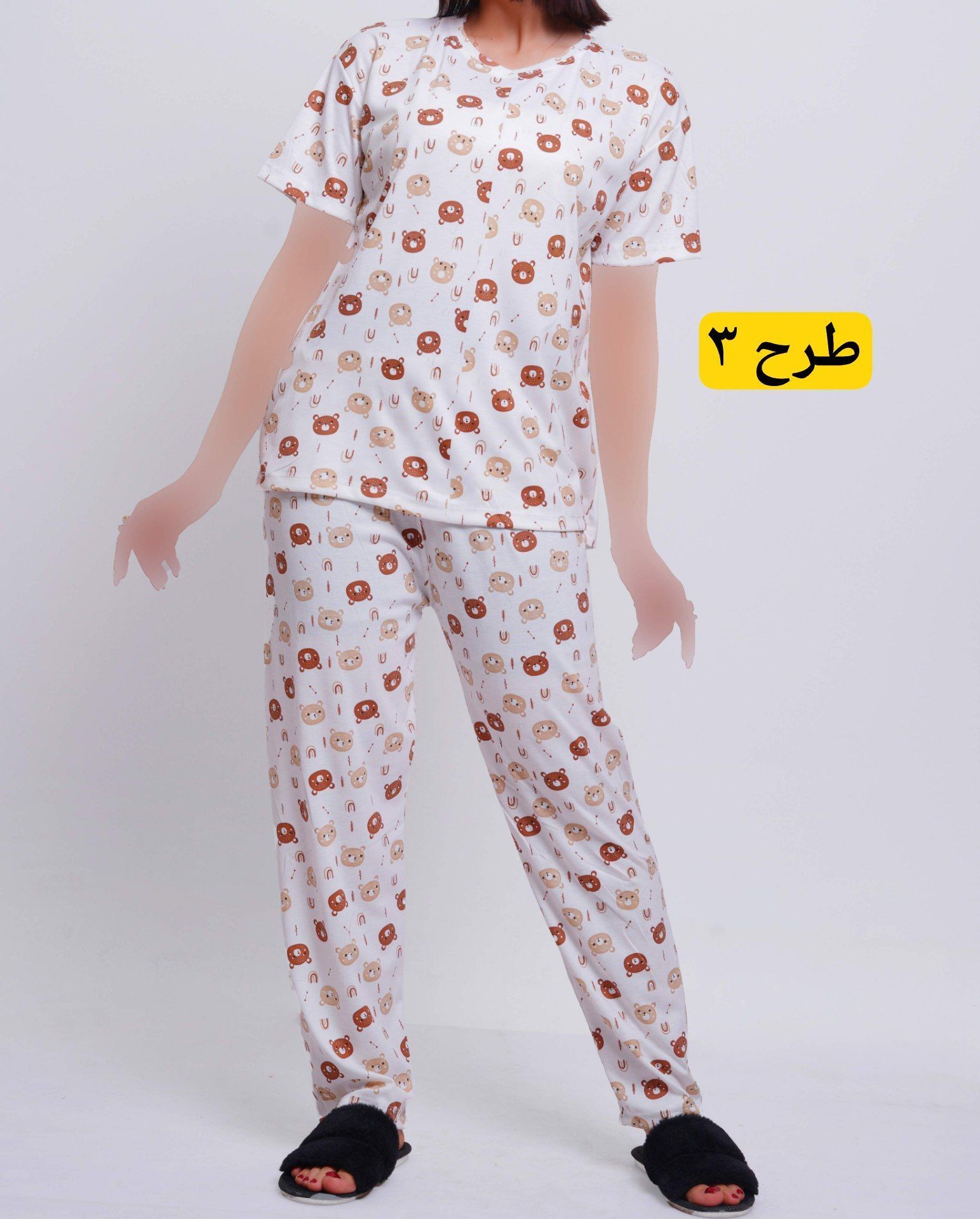 ست تیشرت و شلوار خنک زنانه طرح خرسی