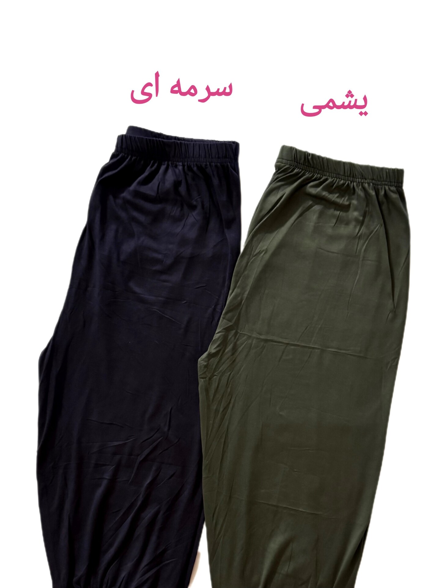 شلوارک زنانه راحتی لیدی | پارچه گیاهی و وارداتی یشمی سرمه ای