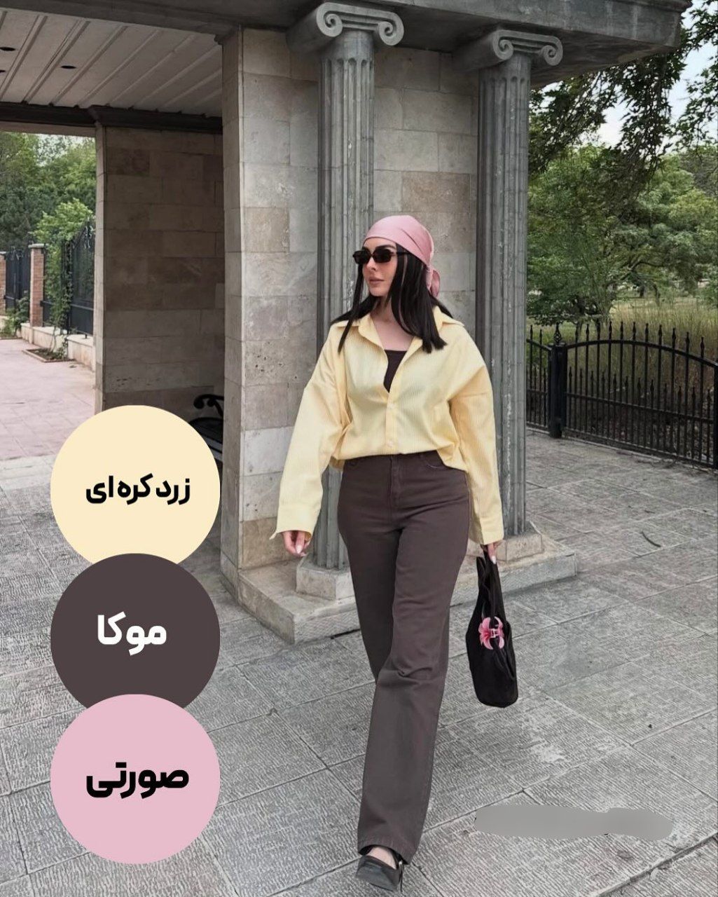 شومیز-زرد-کره-ای-روسری-صورتی-شلوار-موکا