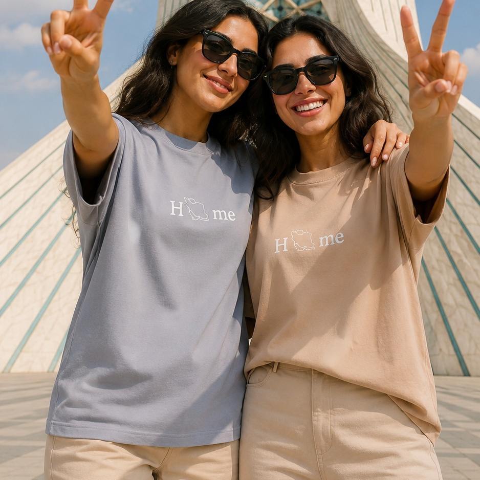 تیشرت باکسی زنانه طرح هوم ایران رنگ کرم و طوسی روشن