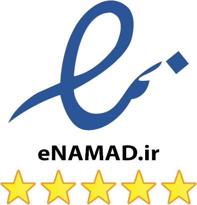نماد اعتماد الکترونیک