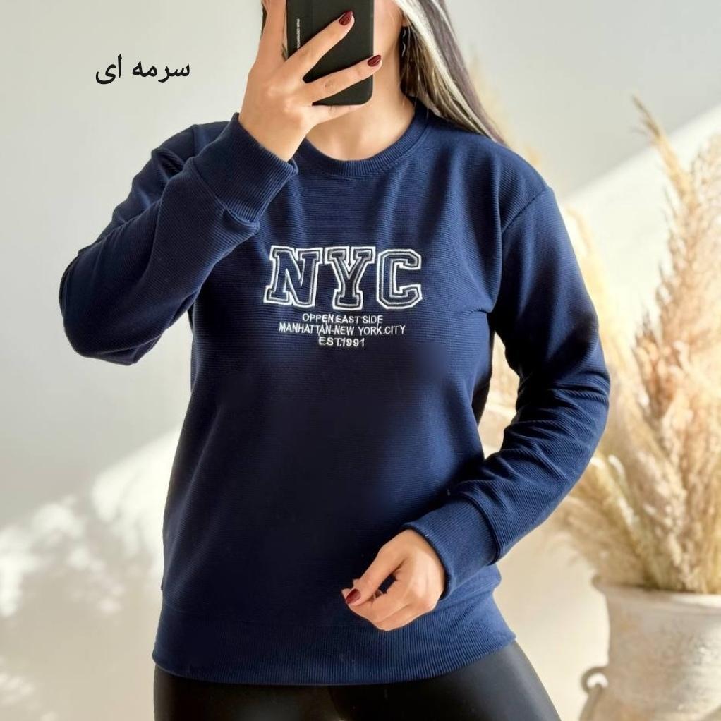  تنخور دورس زنانه پشمی مدل NYC سرمه ای 