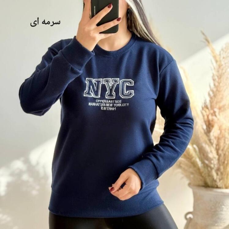 تنخور دورس زنانه پشمی مدل NYC سرمه ای
