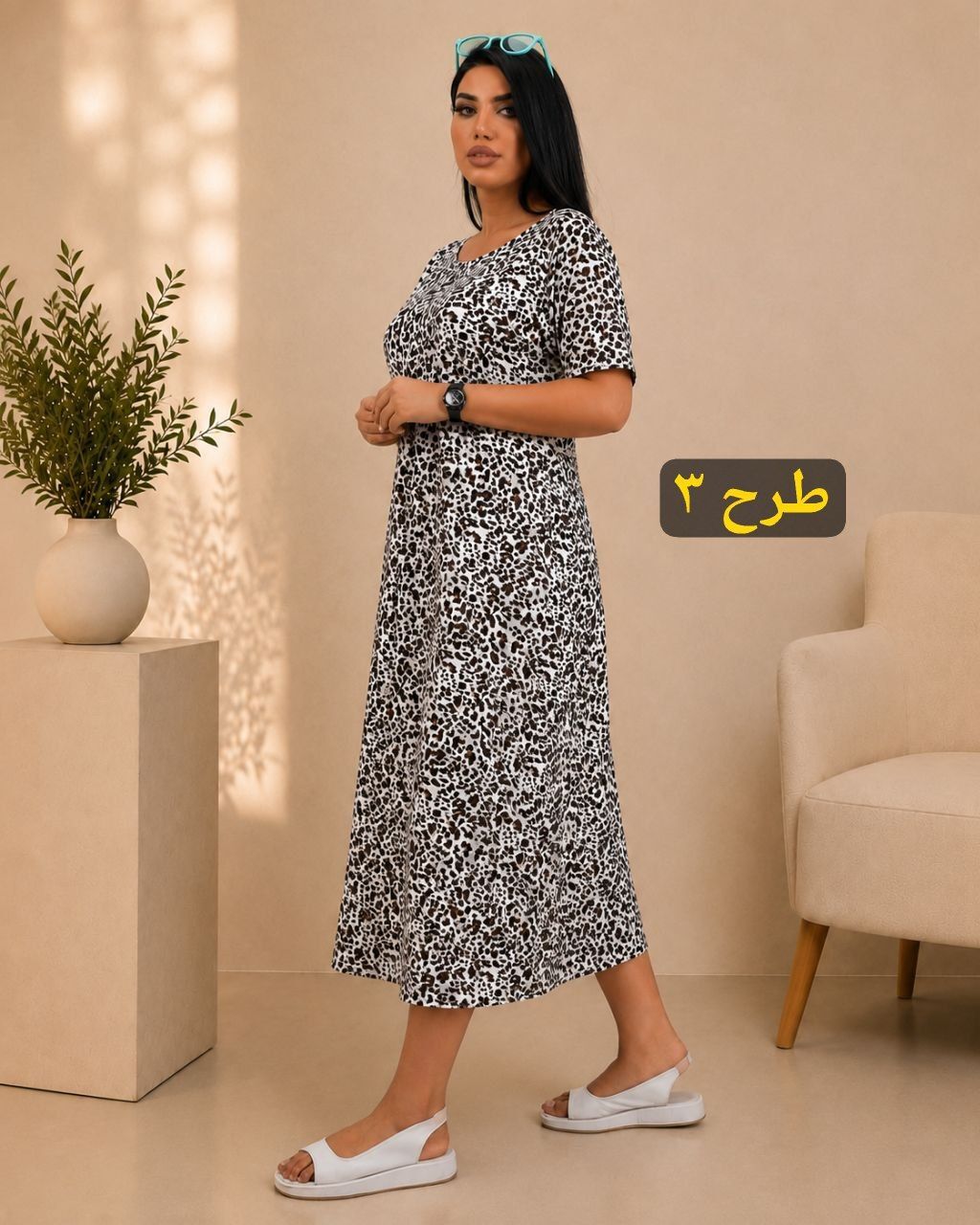 پیراهن نخی زنانه راحتی | پلنگی