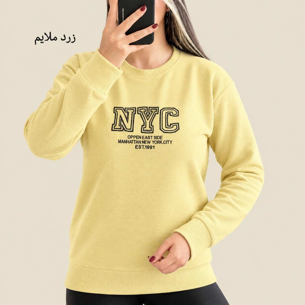  نمای تنخور دورس زنانه پشمی طرح نوشته NYC زرد ملایم 