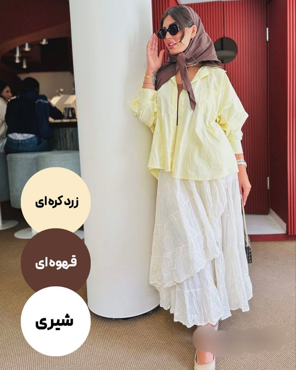 شومیز-زرد-کره-ای-روسری-قهوه-ای-دامن-شیری