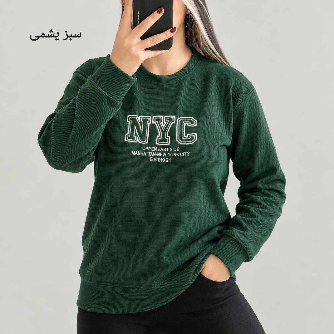  تنخور دورس زنانه سلانیک پشمی مدل NYC سبز یشمی 