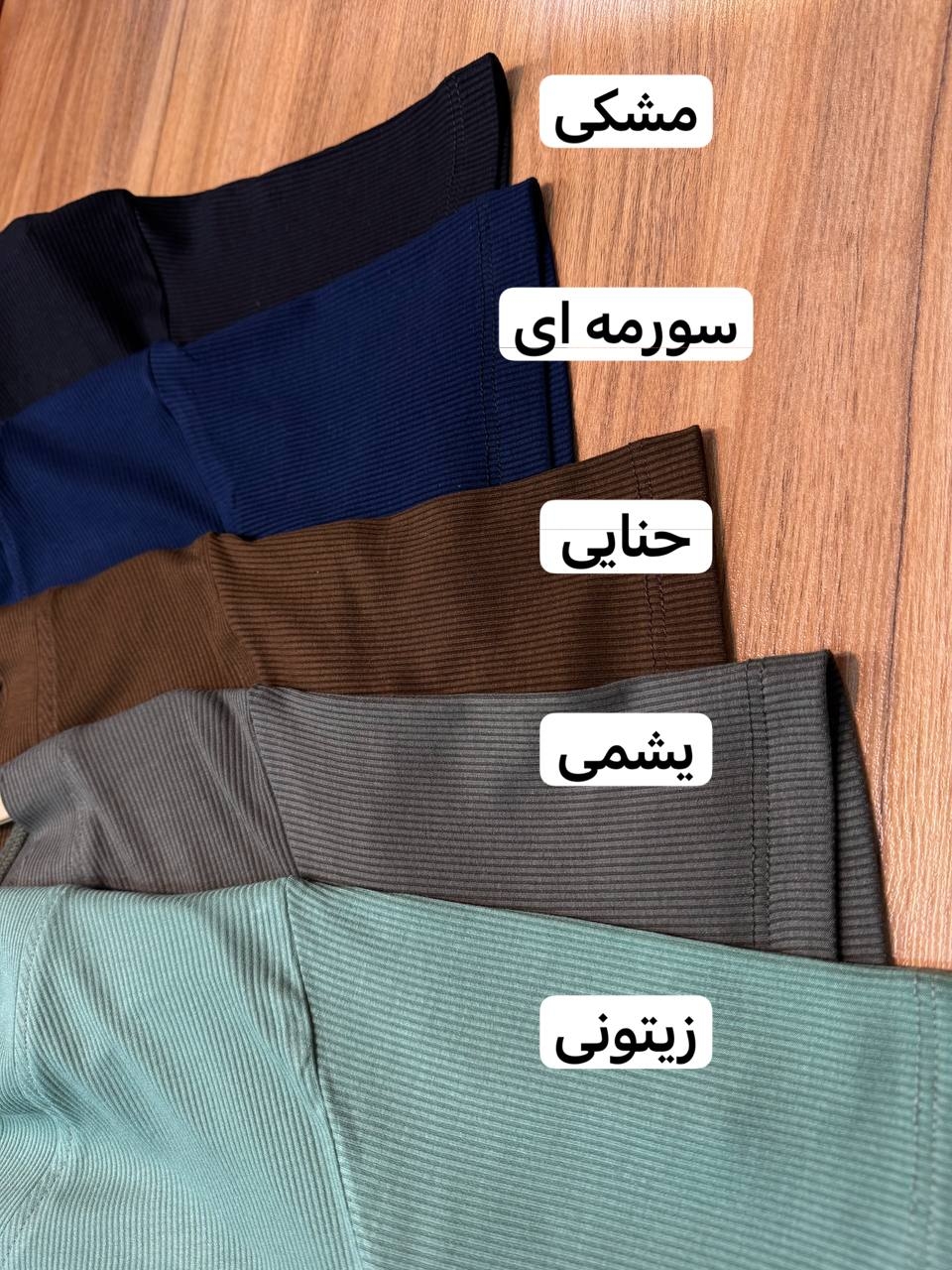  رنگبندی تیشرت ویسکوز کبریتی دخترانه یقه هفت 