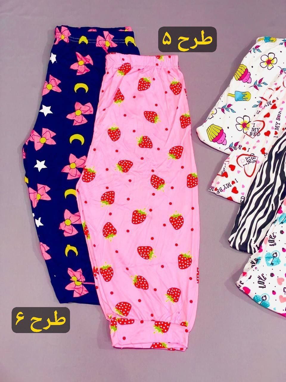  شلوار ک گیاهی توت فرنگی - روبان و ماه 